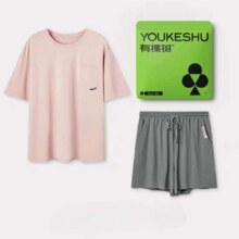 88vip、有棵树莫代尔家居服套装49.86元（返卡10元+9.39元金币）