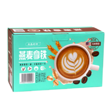 临期： 益昌老街香浓燕麦拿铁 速溶咖啡粉 16g*80条19.9元