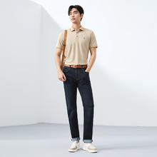 柒牌 POLO*2件+休闲裤*1件+圆领短袖*1件 4件组合套装275元