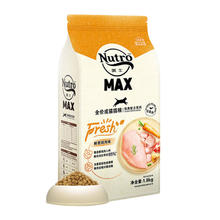 美士 Nutro 鲜食成猫猫粮max麦克斯经典鸡肉味1.8kg*1袋券后51.3元