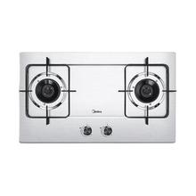 国家补贴：美的 JZY-Q315-M 燃气灶 液化气465.33元