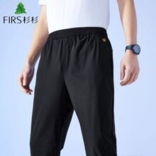 SHANSHAN 杉杉 冰丝休闲裤男士 黑色 XL /180（建议135-150斤）69元