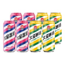 需凑单：大窑汽水 嘉宾橙诺 碳酸饮料 500mL* 8罐18.65元包邮