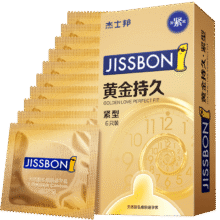 PLUS会员：杰士邦延时避孕套苯佐卡因黄金持久小号6只安全套套超薄紧致计生用品36.87元（PLUS会员）