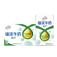 再降价、PLUS会员：伊利臻浓牛奶高钙 250mL*16盒/箱28.16元包邮