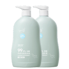 润本内衣内裤洗衣液500ml×2儿童内衣裤清洗液深层去尿渍抑菌除菌39.9元包邮（合19.95元/瓶）