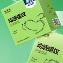 美诺 超薄避孕套 001 10只1.9元