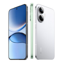 再降价、88vip、需入会：REDMI Turbo 4 Pro新品手机 12+2561275.29元包邮++13196淘金币