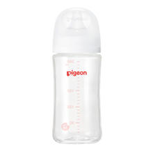 贝亲 自然实感第3代PRO系列 AA187 玻璃奶瓶 240ml M 3月+券后73.22元