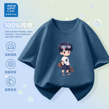 真维斯 全尺码清仓处理 100%棉男女童短袖T恤 （33款任选3件）9.97元（需买3件，需用券）