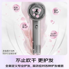 松下 Panasonic EH-JNW6AH405 花芯护发吹风机 暮云灰 礼盒装515.41元
