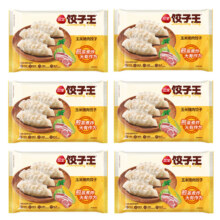 三全饺子王猪肉玉米菌菇三鲜水饺28.4元