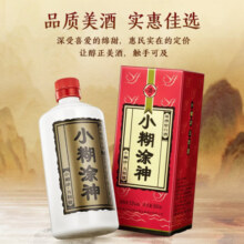 小糊涂仙公司品牌小糊涂神【普神】浓香型白酒52度500ml高度酒商务送礼 52度 500mL 1瓶 【普神】128元