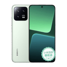 realme 真我NEO7 SE 新品5G游戏手机 暗铠铁骑 8GB+256GB1416.99元（需领券，有Plus800-60更低）