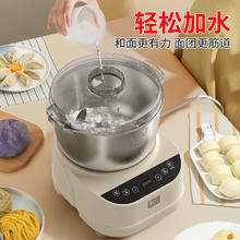 利仁 家用揉面厨师机智能发酵面包机HMJ-D5036S券后257.88元