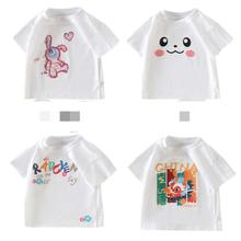 好奇 软萌星人柯基裤纸尿裤S/M/L成长裤L/XL/XXL/XXXL35.28元