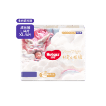 好奇皇家御裤成长裤试用装L4/XL44.35元