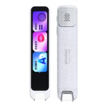 国补、PLUS：有道词典笔A7Pro/A6Pro/A6新课标点读笔翻译笔官方旗舰店通用英语单词笔网易电子扫读小初高194.65元（需领券）
