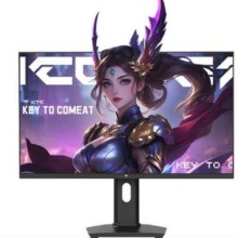 限地区、Plus:KTC 27英寸2K 185Hz旋转升降底座 满血版FastIPS显示屏HDR450nit硬件护眼1MS显示器H27T22S-3626.01元包邮（晒单返10元E卡后）