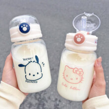 粉色猫爪塑料杯 500ml 1个4.99元