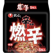 88VIP:农心辣辛方便面120g*5袋13.55元（需淘金币抵0.5，返2元超市卡后）