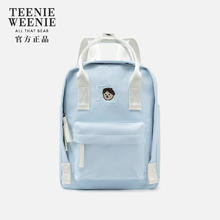 TEENIE WEENIE 双肩背包女2025年旅行轻便大高中初中生TW小熊小书包女生 糖果蓝/0378FW01BU01券后75元