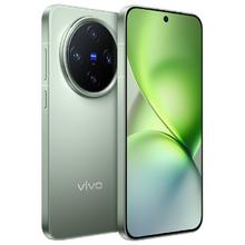 vivo X200 Pro mini 5G 12+256GB手机3328元