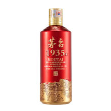 茅台 MOUTAI 酱香酒白酒 53度 500mL 1瓶 茅台1935券后640元