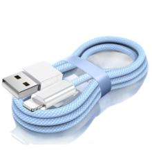 洛斯达 苹果全系编织 数据线 1m5.9元