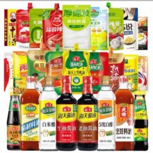 海天 生抽酱油老抽蚝油料酒蚝油白醋番茄酱家用调味料组合23.9元（需领券，合3.98元/件）