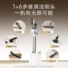 国家补贴：美的 吸尘器F30station1619元