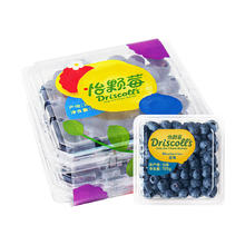 Driscoll's 怡颗莓 当季云南蓝莓14mm+ 2盒装 125g/盒 生鲜水果券后16.67元