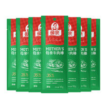母亲 风干牛肉干18g*7根20.62元