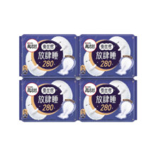 高洁丝（Kotex）卫生巾奢爽臻选极薄透气姨妈巾女生经期护理日用 放肆睡夜用 280mm 32片 【推荐】13.9元