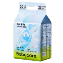 babycareAir pro拉拉裤夏季超薄透气尿不湿宝宝尿片bbc婴儿新生儿日用尿布 拉拉裤XL 1包 20片 适合12-17kg60元 (月销6000+)