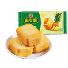 徐福记 包馅酥 凤梨酥184g/袋糕点 营养早餐 零食点心 8枚7.59元