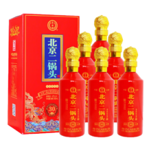 需首购、京东百亿补贴：永丰牌北京二锅头 清香型白酒42度 500mL 6瓶79元