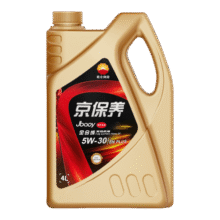 昆仑润滑油 京保养 全合成机油 汽机油 汽车保养 5W-30 SP 4L94.9元 (券后省0.93,月销1000+)
