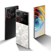28日20点、国补：努比亚 Z60 Ultra 12GB+256GB 领先版 5G手机2600.24元