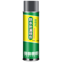 沃特浦防水涂料屋顶房顶外墙平房屋防漏水材料楼顶裂缝室外防水胶补漏王 【水泥色2斤】 1kg 送封闭剂 约2平45元 (券后省3)