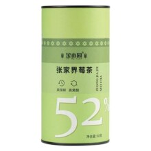莓茶张家界特级仿野生霉茶正品龙须芽尖长寿藤茶官方永顺莓茶旗舰39元 (券后省40)