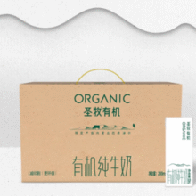 蒙牛 圣牧有机纯牛奶200ml*20盒32.73元包邮（1.64元/盒）￥32.73 3.3折