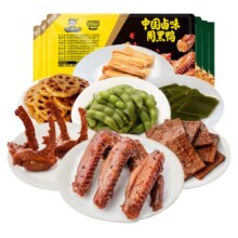 88VIP：周黑鸭 锁鲜鸭脖鸭锁骨鸭翅 任选5件46.7元（需领券，合9.34元/件）+120淘金币