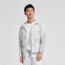 波司登 UPF50+户外防晒服 花岗岩灰 B30525283券后179元