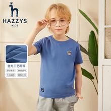 HAZZYS 男女童短袖圆领衫（多色可选）券后109元