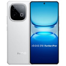 vivo iQOO Z10 Turbo Pro 国家补贴 第四代骁龙8s 云海白 12GB  512GB 官方标配1786.46元包邮（需领券与收货国补资格)晒返30元京豆后