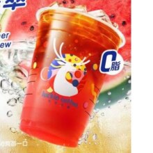 瑞幸咖啡 夏日西瓜冷萃 大杯 5.12日-5.26日有效 限自提8.5元