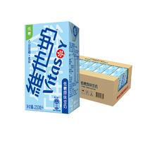 维他奶 低糖原味豆奶 250ml*24盒45.41元