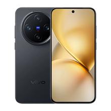 vivo X200 Pro mini 5G手机券后3373元