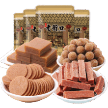 老街口 山楂条 山楂球 山楂糕 山楂组合950g9.9元（需领券）